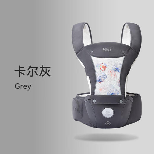 抱抱熊 充气腰凳AQ101 卡尔灰 商品图0