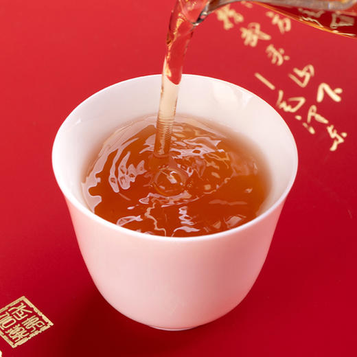 武夷山下丨特级武夷大红袍/武夷肉桂/武夷水仙 天子游系列 武夷岩茶 乌龙茶 150g（18泡） 礼盒装 多款可选 商品图3