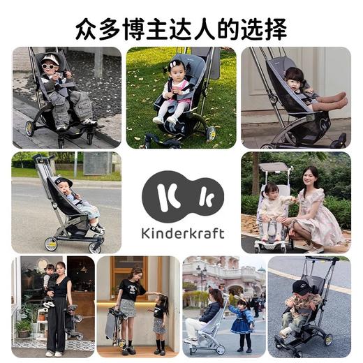 KP2 PLUS 口袋车/KK-89641 商品图2