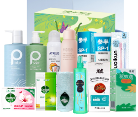 柏缇夏季驱蚊套装