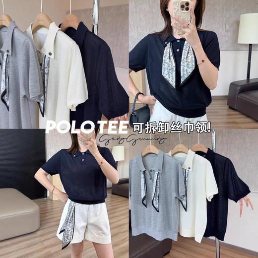 纽扣翻领丝巾针织T！2025凉爽宽松polo衫薄针织短袖气质上衣！ 商品图2