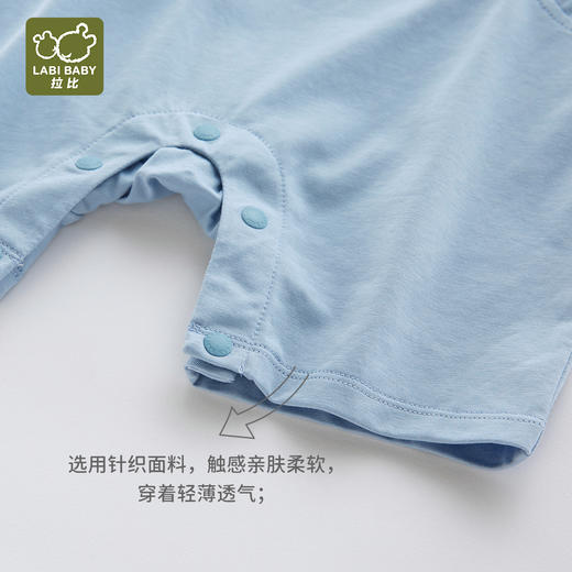 拉比-童衣类（夏）I5自然假两件连体衣灰蓝059 商品图1