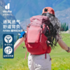 德国多特Deuter进口女双肩包福特拉徒步登山包轻大容量运动背包女3400521/24L福特拉25 SL3400221 福特拉30 SL3400721 商品缩略图0