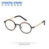 Coastal Vision 镜宴新品光学镜 CVF7416 商品缩略图0