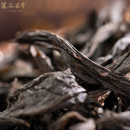 溪谷留香·专属定制 大红袍 60g 商品图7