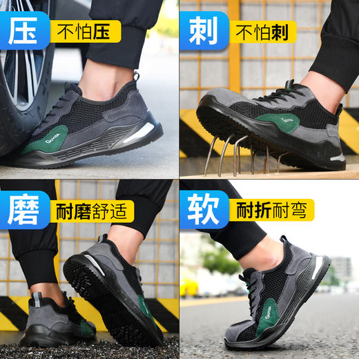 夏季劳保鞋防静电男新品透气安全工作鞋钢包头防砸防刺穿实心底耐磨舒适 商品图10