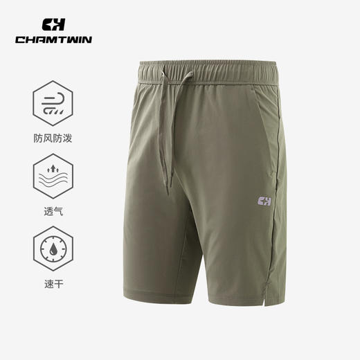 棉感速干运动短裤五分裤男 吸湿排汗 户外运动跑步登山徒步 CHF252051 商品图1