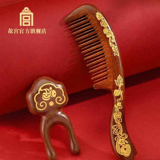 紫禁事事如意按摩梳套装 商品图0