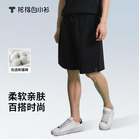 拇指白小衫休闲针织毛圈短裤无畏系列