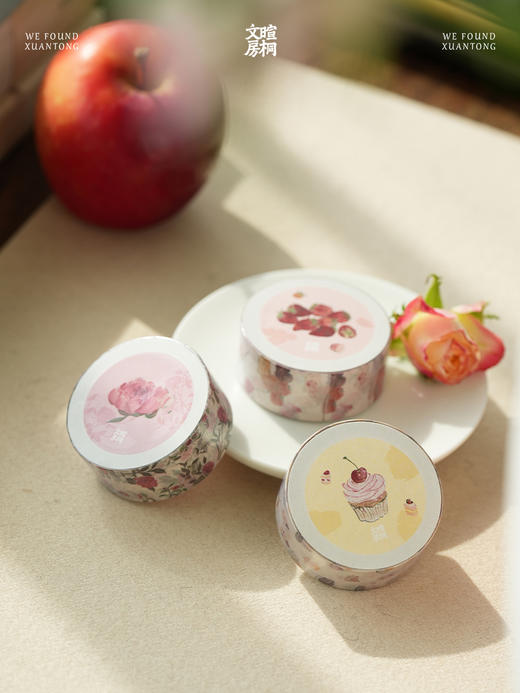 暄桐文房 日子甜手账胶带 商品图1