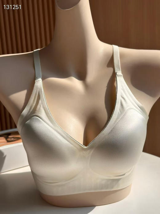 Laperla珠光锻面光面无痕裸感文胸 商品图2