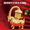 【错银铜牛灯夜光冰箱贴】金属磁贴东汉古风南京博物院藏文物伴手礼 商品缩略图0