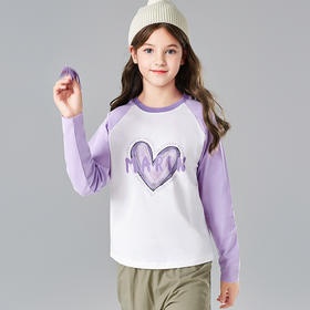 笛莎Deesha 童装女童甜美爱心长袖T恤