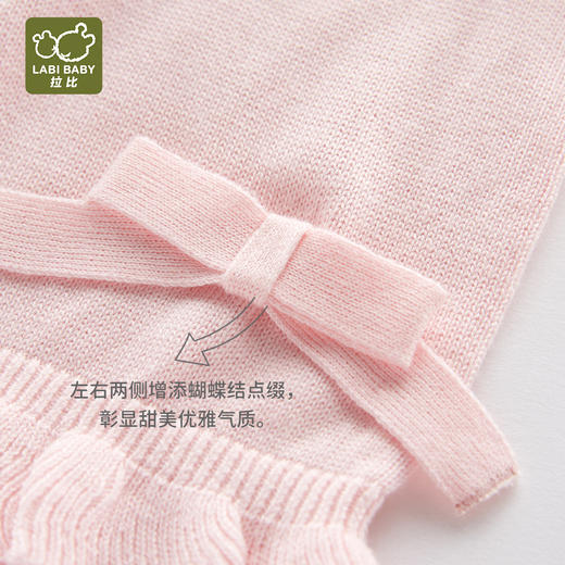 拉比-童衣类（春）I5雅致棉线花边马夹玫瑰红（PH) 商品图5