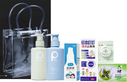 柏缇洗护旅行驱蚊套装 商品图0