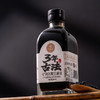 果然生机 三年古法矿物质黑豆酱油250ml/瓶 有机酱油250ml/瓶 手工醋250ml/瓶 商品缩略图2