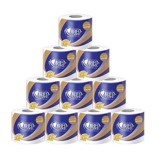 【积分兑换】心相印  140克10粒装四层卷筒卫生纸*1提BT910（提装）（送喜马月卡） 商品图3