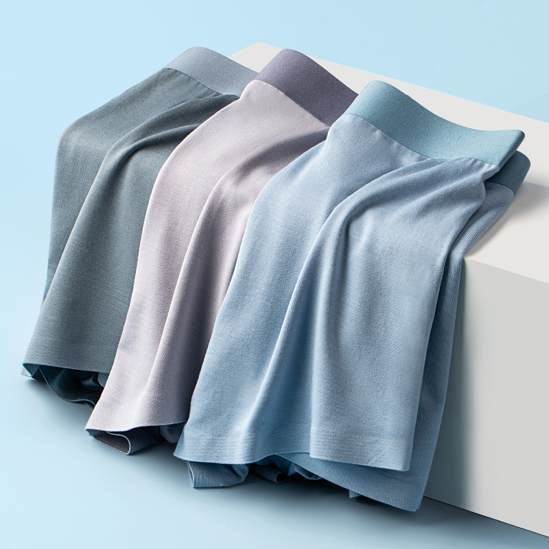 草本初色50s莫代尔男士无痕内裤JK50六条装