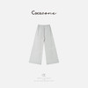 COCO ZONE 刘一一 【棉混纺】半橡筋弹力高腰阔腿休闲裤CD2A0445 商品缩略图1