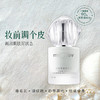 平价优选：芳姐同款珍珠雪膏调皮霜meonov自然启蒙 商品缩略图0