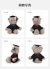 McHugs 毕业关心熊 25cm 商品缩略图3