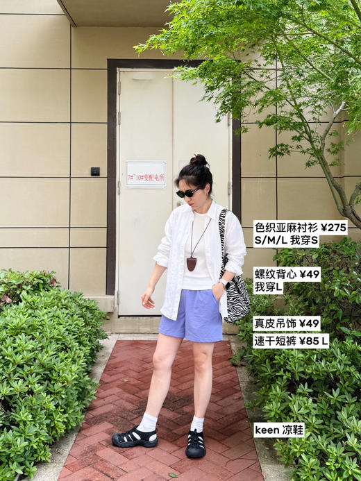 松弛夏日｜速干-松紧腰显瘦显腿直短裤 商品图11