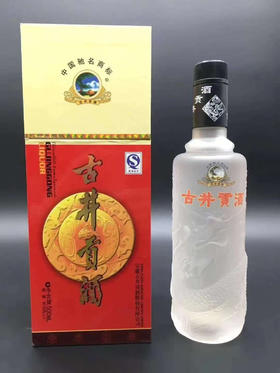 【绝版老酒】2006年 古井贡 龙韵 浓香型酒 50度 500ml单瓶 拍6发原箱