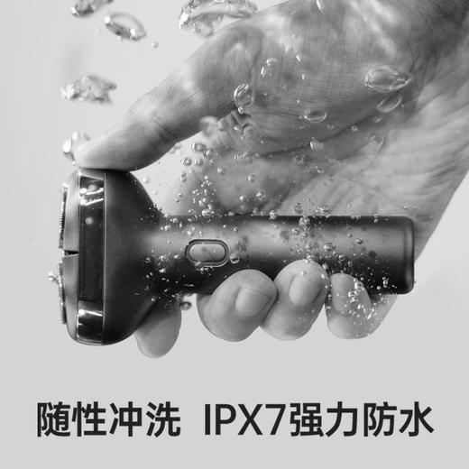 酷博 双头烤漆剃须刀CB-S8（银/钛灰 颜色备注） 商品图0