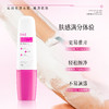 【39购2只 买1送1】BKE脱毛膏丨脱毛膏+刮板2合1 温和不刺激 净澈润护 商品缩略图2