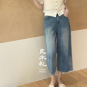 【不换不退】良木礼牛仔七分裤（2399）