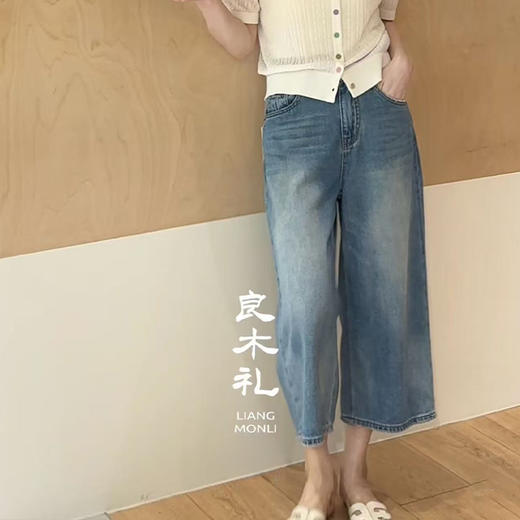 【不换不退】良木礼牛仔七分裤（2399） 商品图0