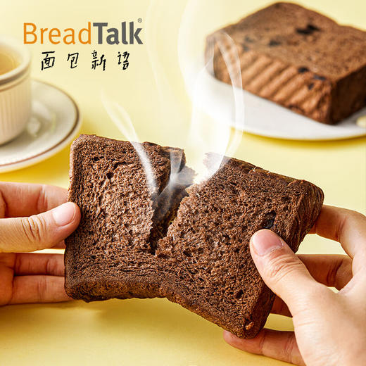 面包新语 巧克力黄油厚切吐司320g*3箱 商品图2