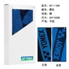 尤尼克斯运动毛巾AC1113CR 商品缩略图0