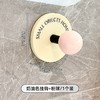 【多巴胺色系，小圆球挂钩~】挂钩免打孔安装挂衣架 学生宿舍壁挂式 入户玄关无痕多巴胺粘钩-QQ 商品缩略图5