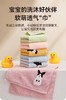 绒毛软趴兔/台湾黑熊童巾三条装/25*50cm 商品缩略图0