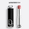 【订单实付低于299元，不发货】迪奥 克丽丝汀迪奥魅惑唇膏 250  E000000152-F 商品缩略图0