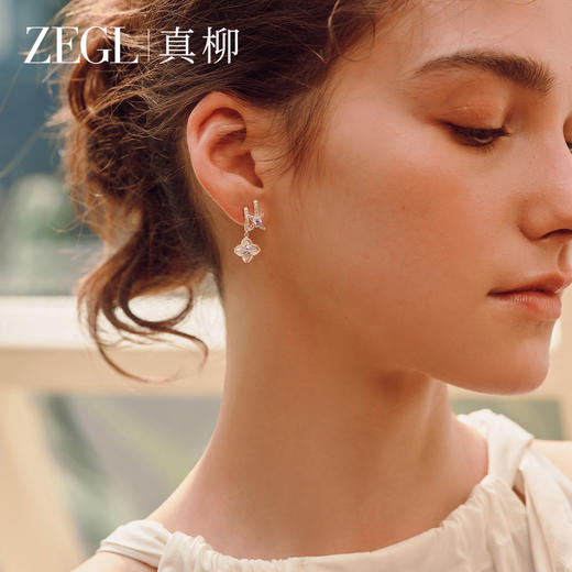 ZEGL真柳设计师星露系列星星耳环女小众耳钉高级轻奢耳坠流苏耳饰 商品图1