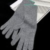 S.Y.C【触感指语】100纯羊绒分指骑行防寒手套 CYR25060 商品缩略图4