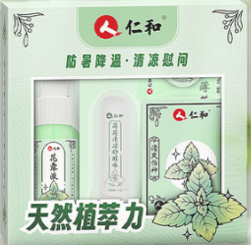 仁和夏季清凉4件套A