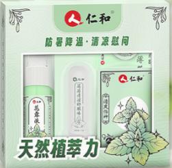 仁和夏季清凉4件套A 商品图0