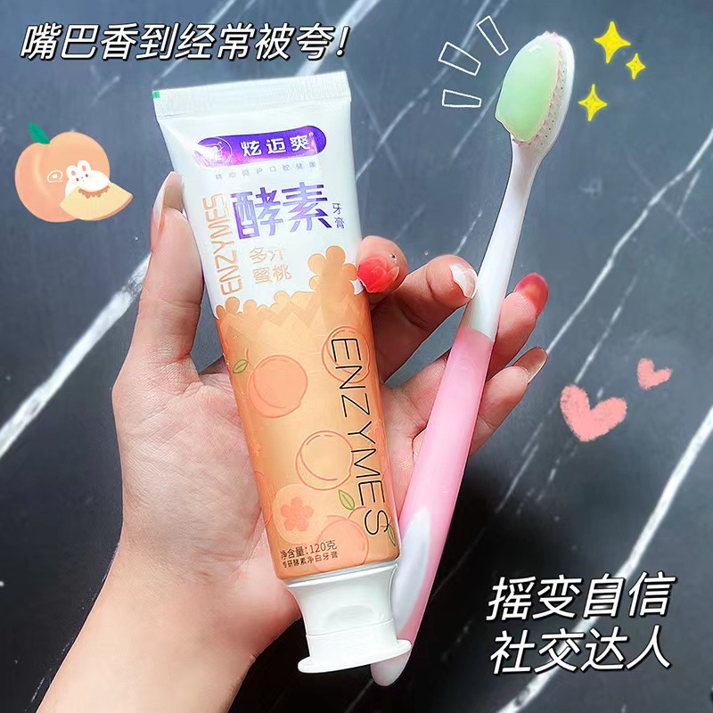 微信图片_20221103185801