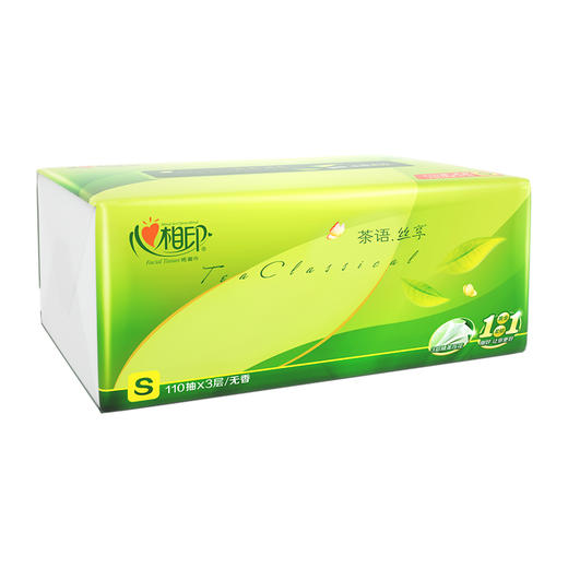 心相印 茶语丝享系列30包110抽三层塑料纸面巾 ADA01002 商品图2