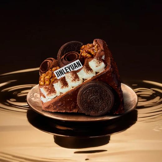 【臻选】浓醇巧巧随享蛋糕 商品图0