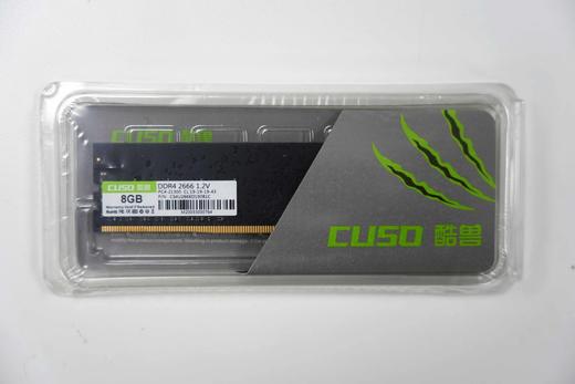 内存大清仓 商品图0