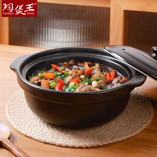 【陶煲王黑平锅】可干烧平锅陶瓷家庭汤锅砂锅煲汤明火燃气灶宽口炖汤瓦煲黄焖鸡 商品图7