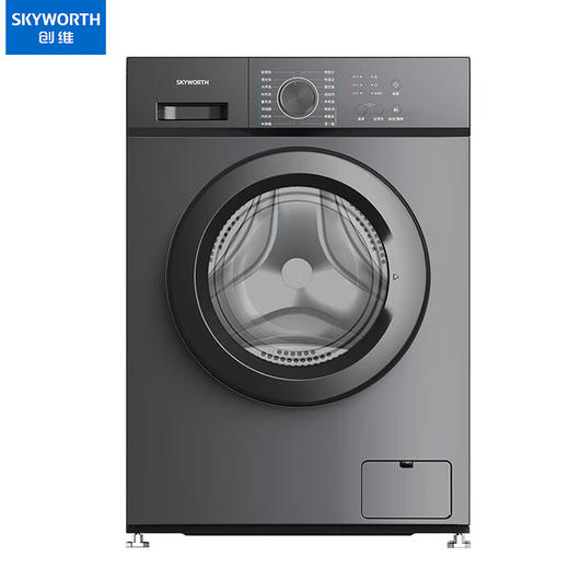 创维（Skyworth）8公斤/8KG变频滚筒洗衣机 除菌除螨 洗护升级 S型提升筋 F8018VB 钛金灰 升级款 GF8018EB 钛金灰 商品图6