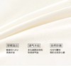 Domiamia四层纱布夏季盖毯-云梦嬉游110*140CM  DMA-712548 商品缩略图4
