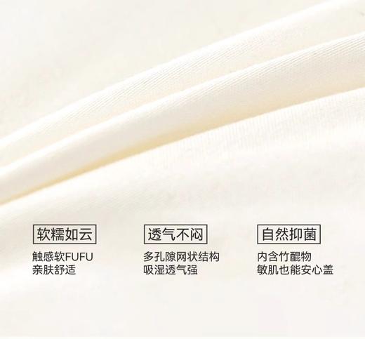 Domiamia四层纱布夏季盖毯-云梦嬉游110*140CM  DMA-712548 商品图4