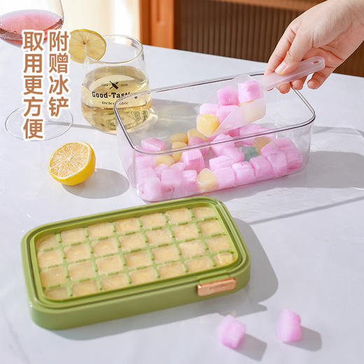 【秒格制冰盒28格】创意家用冰格大容量带盖制冰器网红神器自制冷饮速冻冰爽硅胶 商品图1