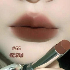 【超级补贴】Mac 热吻棒（23 产）